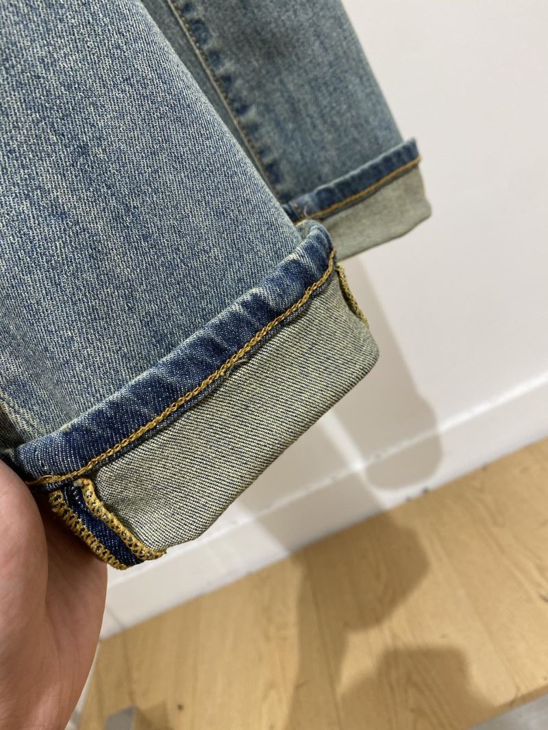 Prada Jeans